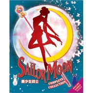Sailor Moon Collection (Season 1 - 6 + 3 Movies) English Dubbed