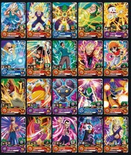 SDBH 龍珠英雄卡 SELECTION PACK 1彈 (1 星卡 20張)