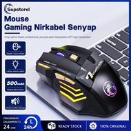 Wireless Game Mouse 7 Keys GW - X7 Free Double-click 2.4G Tooth RechargeableSilent