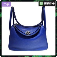 Hermes Lindy 0001P9I009