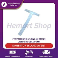 AVENT HOSE CONNECTOR AVENT HOSE CONNECTOR AVENT SPARE PART AVENT