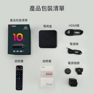Original Evpad 10P android TV. Version 2024