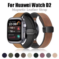 Leather Strap For Huawei Watch D2 Silicone Bracelet For HUAWEI WATCH D2 Band Accessories