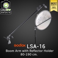 Godox LSA-16 Boom Arm with Reflector Holder 80-190 cm. / Digilife