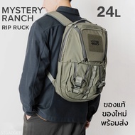 กระเป๋าเป้ Mystery Ranch รุ่น RIP RUCK 24L ของใหม่ ของแท้ พร้อมส่งจากไทย
