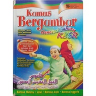 [BnB] Kamus Bergambar Generasi Baharu KBSR by Othman Puteh, Talib Abdullah, L. Shirley (Used: Good)