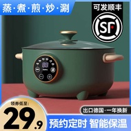 periuk nasi elektrik rak periuk periuk batu Electric Cooker Dormitory Student Pot Household Small El