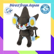 San-ei Trading Pocket Monsters ALL STAR COLLECTION Luxray (S) W15×D17.5×H23.5cm Plush Toy Pokémon PP