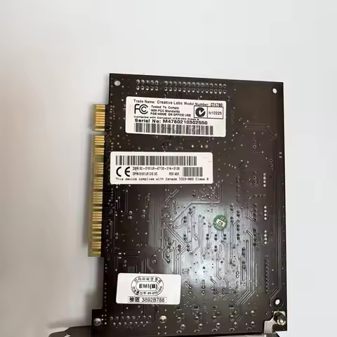 Second hand sound card series SB0350 sound card innovation 7.1 sound card professional karaoke sound