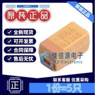 A3216 Tantalum Capacitor TAJA106K010RNJ Kyocera AVX 10uF 10V ±10% (5pcs)