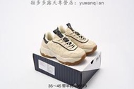 【款多多】Korea X MLB Big Ball Chunky Mesh 厚底老爹系列慢跑款 3ASHBEM4N