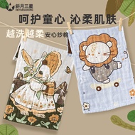 Kids Towel 7A Antibacterial Pure Cotton Gauze Quick Drying Home Face Cleaning Towel