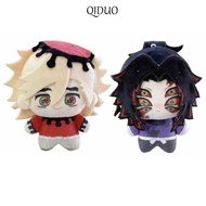 QIDUO Demon Slayer Plush Toys, Kokushibo Anime Peripherial Douma Plush Doll, For Fans Cartoon Figure