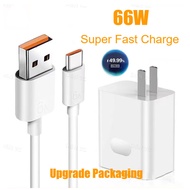 66W Super Fast Charger USB Type-C Cable for Huawei Charger Power Adapter