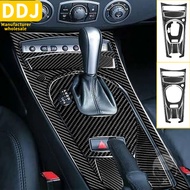 For Bmw Z Series Z4 E85 E86 2003-2008 Roadster Accessories Carbon Fiber Car Center Console Gear Shif