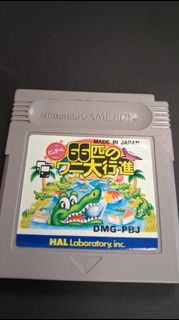 任天堂 Nintendo GAMEBOY - GBC 16