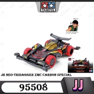 [READY STOCK] TAMIYA JR NEO-TRIDAGGER ZMC CARBON Special 95508