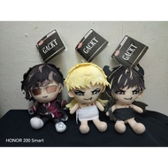 GACKT Coco Gyutto Mascot Plush Toy Complete Set (GACKT ④)