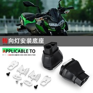 Suitable for Kawasaki Ninja 400 Z400 Z650 Z900 Z800 Z1000 Turn Signal Base Installation Accessories