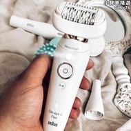 【好康】進口braun博朗se3270女士除除毛器拔毛刀雙頭剃毛器