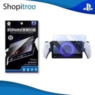 IINE Screen Protector Tempered Glass for PlayStation Portal PS5 Controller PS5 Accessories