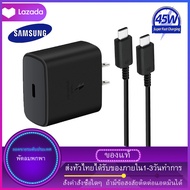 65W USB Type C ชุดชาร์จเร็ว Samsung Note10 ของแท้ หัว+สาย ชาร์จเร็วสุด 45W PD3.0 PPS Wall Charger Adapter+USB C to USB C Cableรองรับ รุ่น Note10 20S21S21+A90/80 S10 S9 S8 iPad Pro OPPO VIVO XIAOMI Huawei