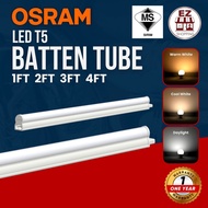 LEDVANCE OSRAM LED T5 BATTEN [1FT/2FT/3FT/4FT ] [3.4W/6.5W/9.6W/13W] LED TUBE LIGHTING 灯管