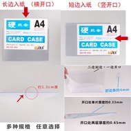 Wenjiu A3/A6/B6/A5/B5/B4/A4 Hard Rubber Sleeve Vertical Document Protection Plastic Transparent Rubb