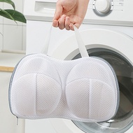 Store Selection#Bra and underwear protective wash bag, specialized for washing machines, three-dimen