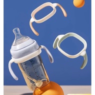 Suitable for hegen : Pigeon bottle handle accessories Hegen square bottle size universal grip armres