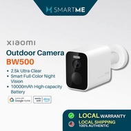 Xiaomi Outdoor Camera BW500 2.5K Smart WiFi 10000mAh Battery | IP67 Waterproof Full Colour Night vis