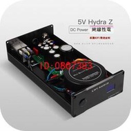 【批發】5V ZPM同級別 Audiobyte Hydra Z 數字界面老虎魚直流線性電源【精品】