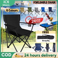 【HOT SALE】IOI MALL Portable Folding Camping Chair with Arm Rest Cup Holder Outdoor Foldable Chair Pi