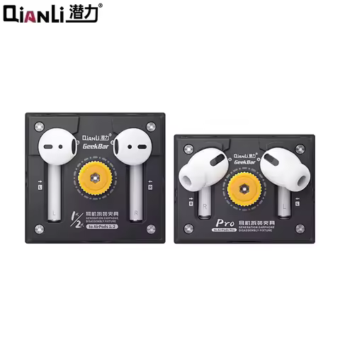 Qianli Earpods Repair Fixture for Airpods 1/2/Pro Opening Alignment Clamp Headphone Battery Disassem