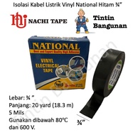 National/National 3/s4" inch x 20 yards Black Electrical Cable Tape Electrical Tape Electrical Cable
