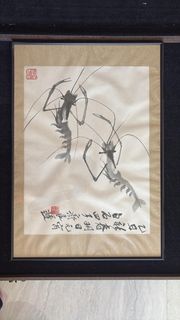 白石四子齊良遲、真跡水墨蝦畫