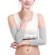 Elbow Guard Men Women Warm Joint Guard Arm Wrist Guard Elbow Guard Spring Thin Arm Guard