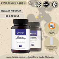 WEIGHT GAINER KILOMAX SEJAGAT PENGGEMUK BADAN supplement tambah berat badan original lelaki perempuan Power mass gain tambah selera makan ideal gemuk ubat gemok 增肥丸 ginseng protein multivitamin 20 capsule increase weight