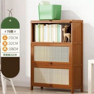 全城熱賣 - 仿藤編書櫃（三層70cm長）#