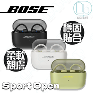 Bose Sport Open earbuds 開放式運動真無線藍牙耳機｜黑色｜901149-0010