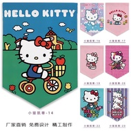 Cartoon Cartoon Triangle Curtain Kitchen Half Curtain Flag Curtain Hanging Curtain Cloth Curtain Cus