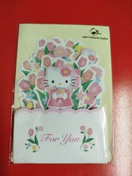 台灣Hello Kitty 立體花束萬用卡生日卡-ForYou