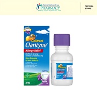 Clarityne Syrup 5mg/5ml 60ml (Expiry Date: July  2026)