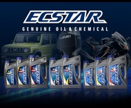 Oli Ecstar Suzuki/ Suzuki Ecstar Genuine Oil/ Sepeda Motor