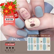 Psychedelic Paradise Series Zone 4 Phototherapy Nail Sticker-until-S51