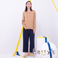 Betty's (05) Side Embossed Casual Wide Pants (Dark Blue)