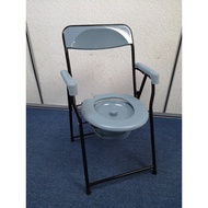 Economy Commode Chair