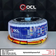 OCL 15A large pure donut toroid transformer CT 35V 45V 55V 65V specs BATTLEEXTREME full warranty