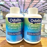 【🇦🇺 澳洲銷量No.1✨ 特大裝300片】Ostelin 鈣+D3 強化骨骼組合！
