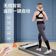 Spot parcel post Folding Treadmill Household Small Fitness Indoor Ultra-Quiet Walking Machine Inlige